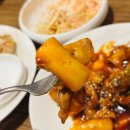 불로만 치킨바베큐 미장점 | [마산] 창원 치킨 맛집 불로만 양덕한일점