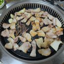 보배숯불구이 이미지