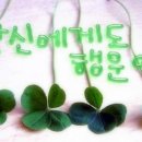 동현건설(주) - 아산시 서부남로 12-8 | 동현건설(주)