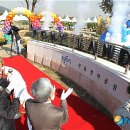 포니랜드 이미지