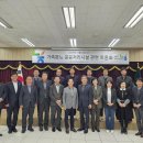 진천축산업협동조합 이미지