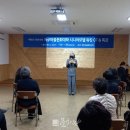 건강한워킹,시니어모델 이미지