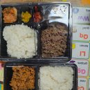 한솥도시락 (의정부북부점 이미지