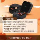 가인 | 수원 신부관리 추천 인계동 경락 가인미가 후기