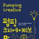 보다크리에이티브 이미지