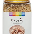 동의한약나라