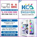 대동자동차학원 이미지