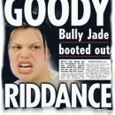 Jade Goody - a life in 10 headlines 이미지