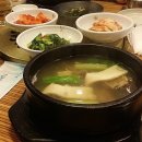 (주)곰바위 이미지