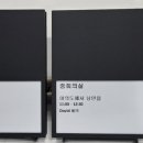 (주)풀무원푸드앤컬처 이미지