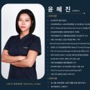 스포니스 잠실새내점 이미지