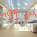 아성2농장 이미지