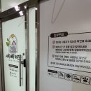 새록새록키즈룸 이미지