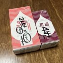 경주밝은안과의원 이미지