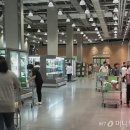 이마트 화장실 이미지