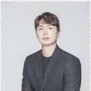 루미아스칼프 이미지