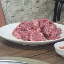 오포푸줏간 이미지