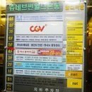 달중아트