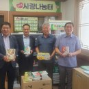 거창-위천-8 경남매일