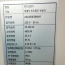 대소원로 이미지