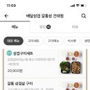 건대아리랑 이미지