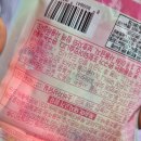 세븐일레븐 엔시티위시 퐁신왕젤리 리뷰 맛 후기 | 멜론팝 키링 | 띠부씰 보는법 팁 😏