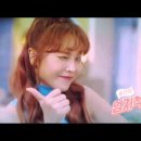 올 여름엔 전남 완도신지명사십리해수욕장!