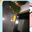 요리팡팡요리학원 이미지
