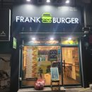 프랭크버거 울산전하점 이미지