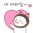 끌리네미용실