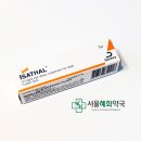 서울혜화약국 이미지