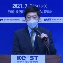 변이(미디어) 이미지