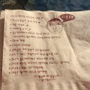 엘도커피 이미지