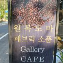 대둔산로 이미지