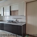 부경파크빌아파트 이미지