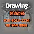 한국도심공항자산관리(주) | GBD 강남 사무실 임대 삼성역 삼성동빌딩