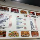 탐라새우 이미지