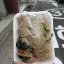 약천불고기 이미지