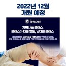 클래스병원 이미지