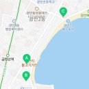 남천당구클럽 이미지