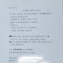 파이센터 이미지