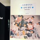 더블에이치스튜디오 이미지