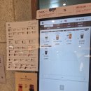 텐퍼센트커피다산애시앙점 이미지