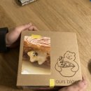 이박사쭈꾸미 이미지