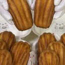 베이킹 클래스 이미지