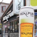 씨유 구산점 이미지