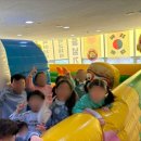 타이거 유치부 태권도 전용관 이미지