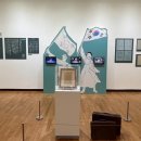 안동 한글 특별전 우리의 한글 세계에 빛나다 이미지