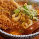 고토히라우동 티스토리