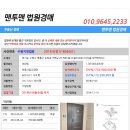 도청로 이미지